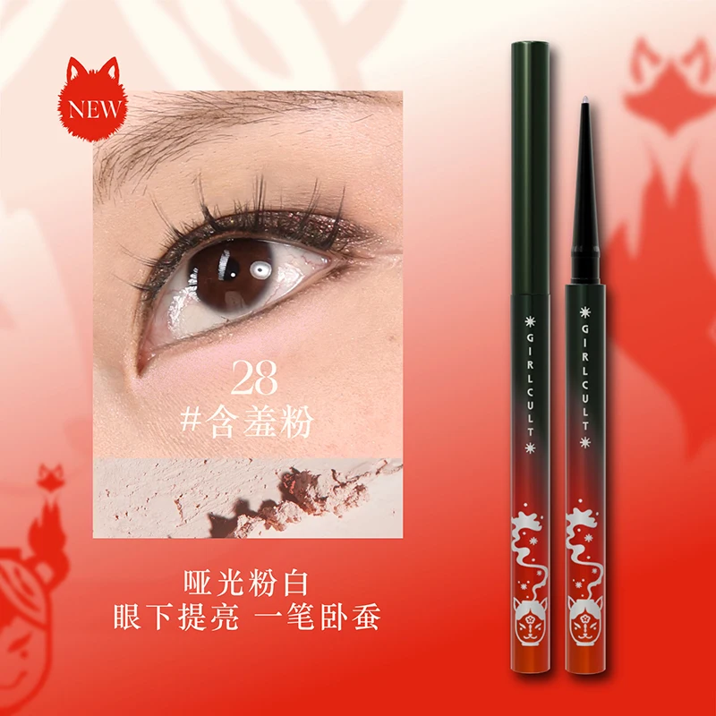 26. Girlcult Multi Functional Pencil Eyeliner for Smoky Eye Photos