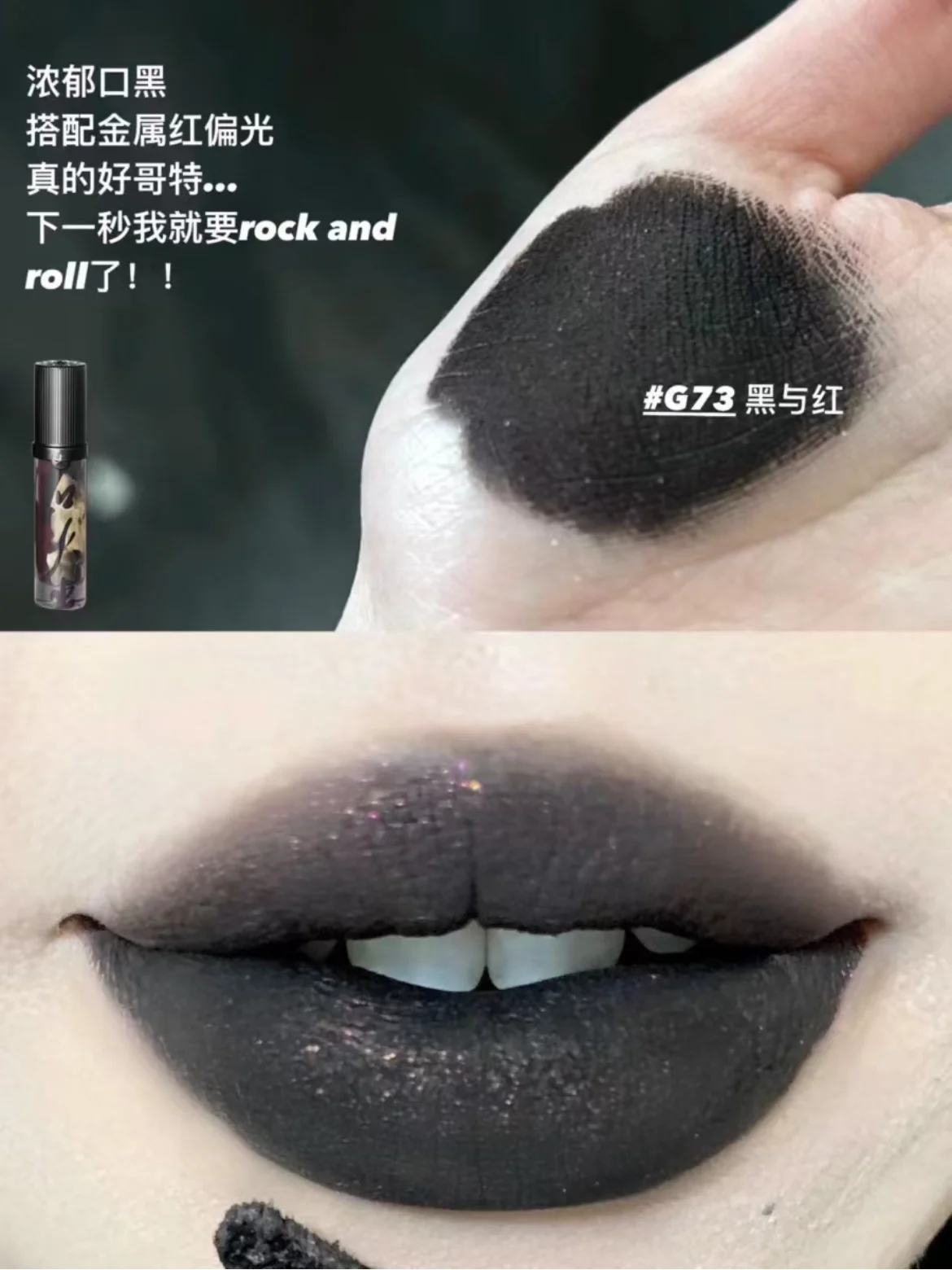 29. Images of Girlcult Lip Cream for Smooth Velvet Finish