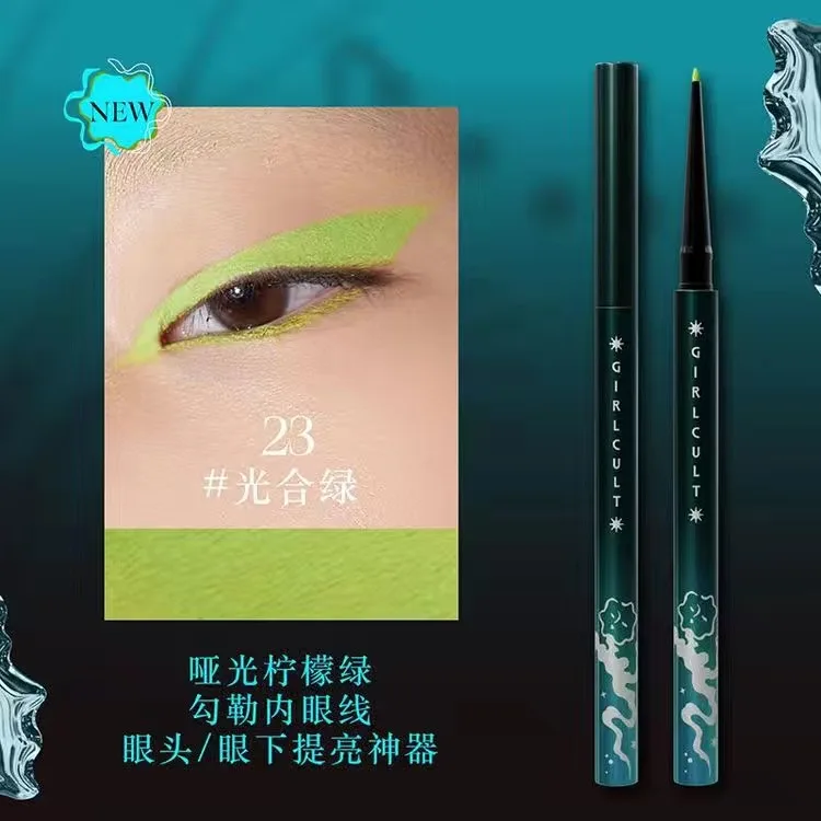 30. Girlcult Horizontal Silkworm Eyeliner for Bolder Eyes Pics