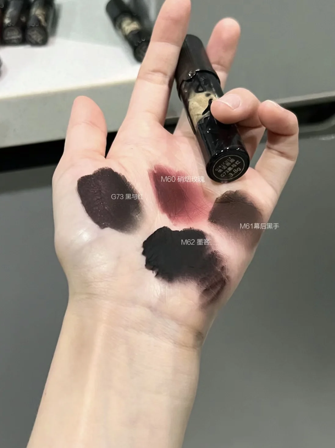 49. Photos of Girlcult Lip Cream for Long Lasting Matte Finish