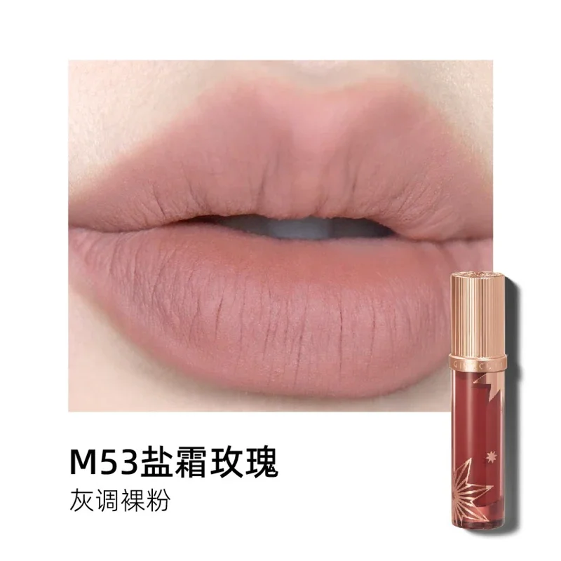 Girlcult Love Story Lip Cream for Professional Makeup Artists