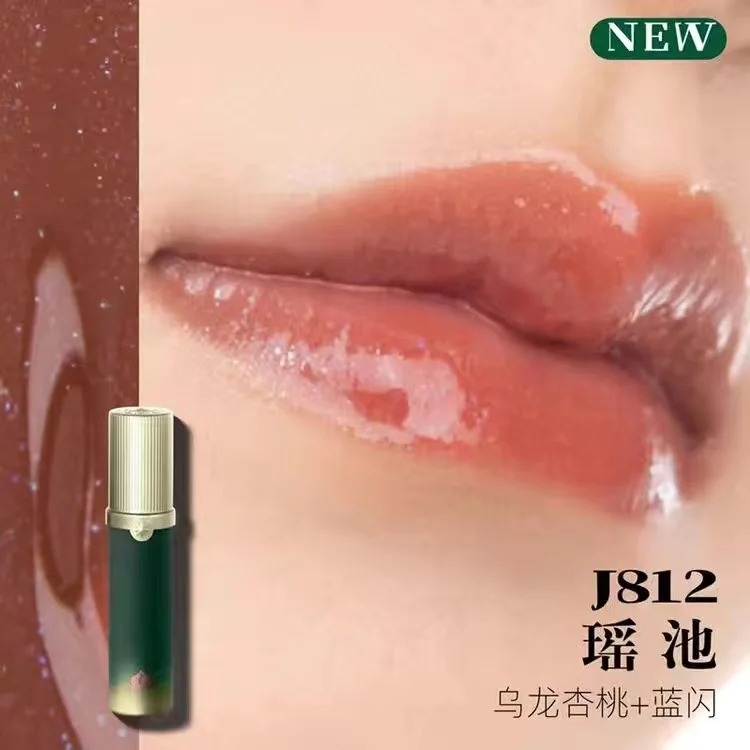 Peach Colored Lipgloss for smooth application