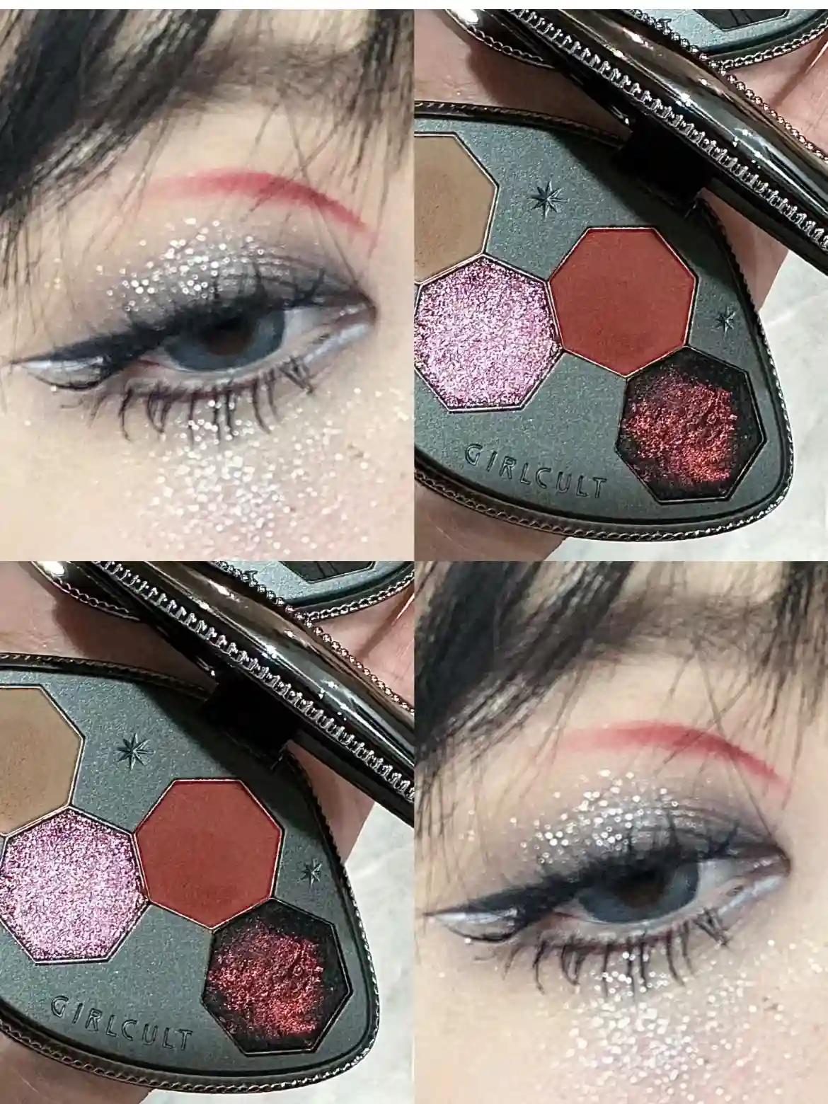 girlcult 4 color eyeshadow palette for night outs