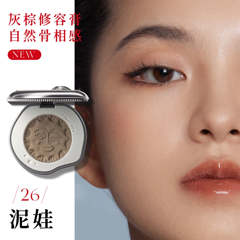 girlcult korean blush contour kit for professional makeup artists