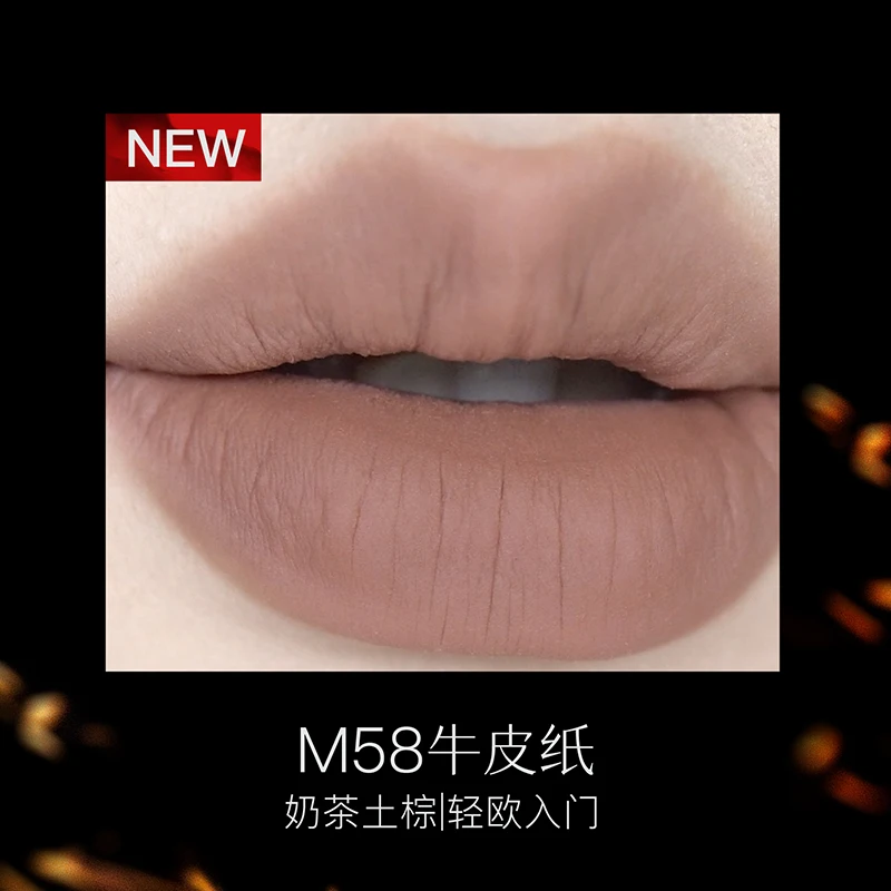 girlcult nude lip stain for effortless chic look images